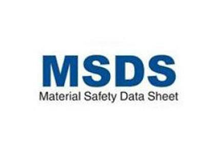 欧盟将对SDS(MSDS)的质量进行执法 预计2018年第4季度完成