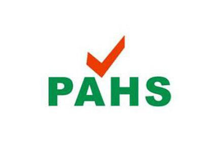 PAHS认证