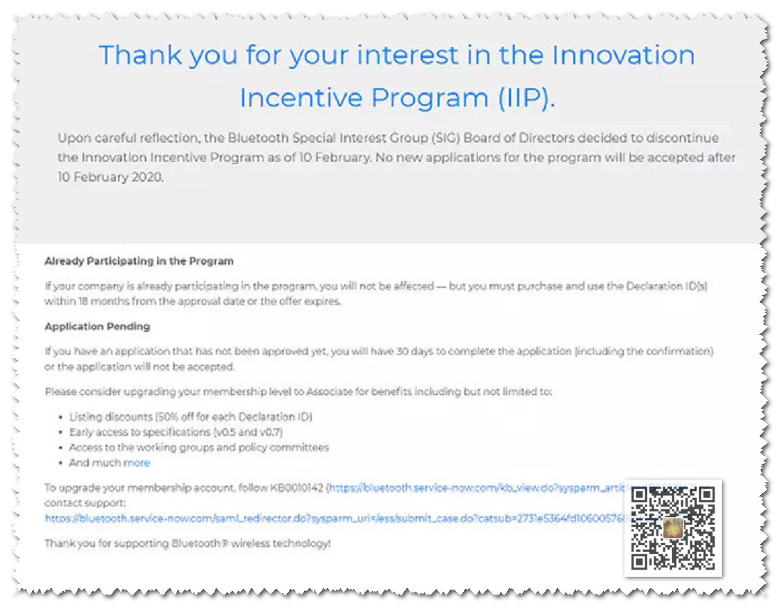 蓝牙SIG取消创新激励计划IIP，对我们BQB认证申请有什么影响？