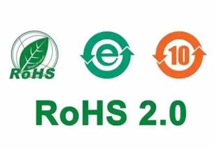 ROHS2.0检测报告中文版，中国ROHS检测报告办理流程